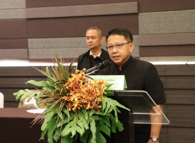 ร่วมพิธีเปิดโครงการสัมมนาเชิงปฏิบัติการการจัดทำแผนพัฒนาการเกษตรและสหกรณ์จังหวัดพระนครศรีอยุธยา ... พารามิเตอร์รูปภาพ 3