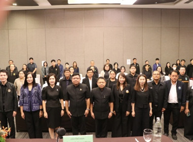 ร่วมพิธีเปิดโครงการสัมมนาเชิงปฏิบัติการการจัดทำแผนพัฒนาการเกษตรและสหกรณ์จังหวัดพระนครศรีอยุธยา ... พารามิเตอร์รูปภาพ 6