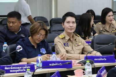การประชุมคณะทำงานโครงการกีฬาสีสัมพันธ์จังหวัดพระนครศรีอยุธยา (AYUTTHAYA GAMES) ครั้งที่ 1/2569 ... พารามิเตอร์รูปภาพ 1