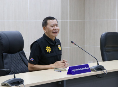 การประชุมคณะทำงานโครงการกีฬาสีสัมพันธ์จังหวัดพระนครศรีอยุธยา (AYUTTHAYA GAMES) ครั้งที่ 1/2569 ... พารามิเตอร์รูปภาพ 1