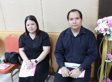 การประชุมใหญ่สามัญประจำปีของสหกรณ์การเกษตรเพื่อการตลาด ... พารามิเตอร์รูปภาพ 4