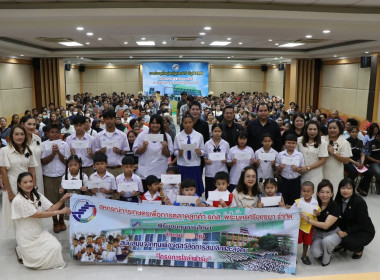 การประชุมใหญ่สามัญประจำปีของสหกรณ์การเกษตรเพื่อการตลาด ... พารามิเตอร์รูปภาพ 1