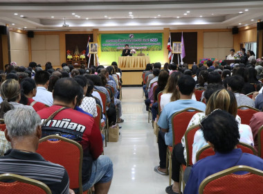 การประชุมใหญ่สามัญประจำปีของสหกรณ์การเกษตรเพื่อการตลาด ... พารามิเตอร์รูปภาพ 5