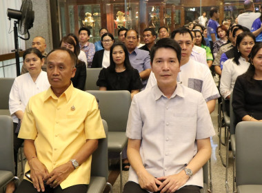 ร่วมงานแถลงข่าวการจัดงาน “สืบสานพระราชปณิธาน ... พารามิเตอร์รูปภาพ 2