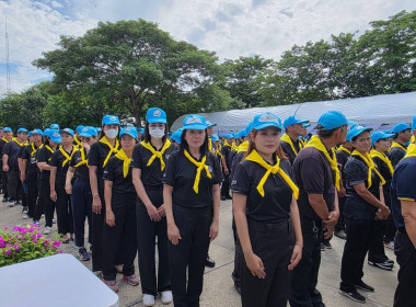 ร่วมกิจกรรมจิตอาสาพระราชทาน ... พารามิเตอร์รูปภาพ 3
