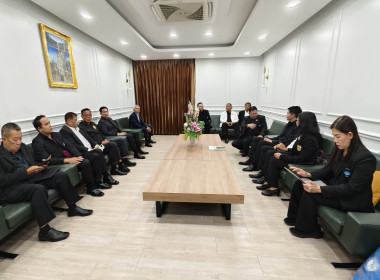 ร่วมหารือการเตรียมการจัดงานมหกรรมวันออมแห่งชาติ ประจำปี 2569 พารามิเตอร์รูปภาพ 5