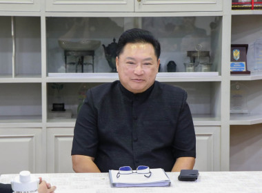 ร่วมหารือการเตรียมการจัดงานมหกรรมวันออมแห่งชาติ ประจำปี 2569 พารามิเตอร์รูปภาพ 1