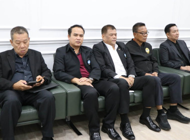 ร่วมหารือการเตรียมการจัดงานมหกรรมวันออมแห่งชาติ ประจำปี 2569 พารามิเตอร์รูปภาพ 6