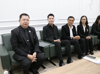 ร่วมหารือการเตรียมการจัดงานมหกรรมวันออมแห่งชาติ ประจำปี 2569 พารามิเตอร์รูปภาพ 7