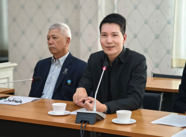 ร่วมหารือการเตรียมการจัดงานมหกรรมวันออมแห่งชาติ ประจำปี 2569 พารามิเตอร์รูปภาพ 3
