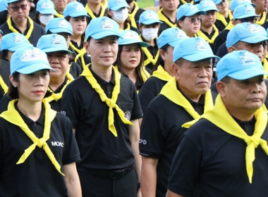 สหกรณ์จังหวัดพระนครศรีอยุธยา ... พารามิเตอร์รูปภาพ 2