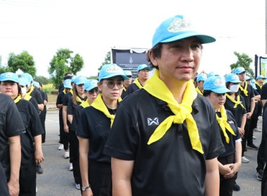 สหกรณ์จังหวัดพระนครศรีอยุธยา ... พารามิเตอร์รูปภาพ 4