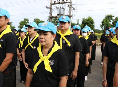 สหกรณ์จังหวัดพระนครศรีอยุธยา ... พารามิเตอร์รูปภาพ 5