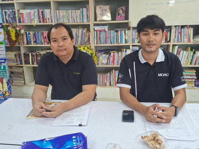 ร่วมประชุมใหญ่สามัญประจำปีของกลุ่มเกษตรกรทำนา บ้านกุ่ม พารามิเตอร์รูปภาพ 1