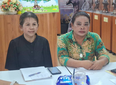 ร่วมประชุมใหญ่สามัญประจำปีของกลุ่มเกษตรกรทำนา บ้านกุ่ม พารามิเตอร์รูปภาพ 2