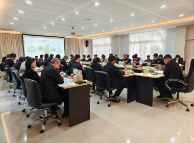 ร่วมประชุมคณะอนุกรรมการพัฒนาการเกษตรและสหกรณ์จังหวัดพระนครศรีอยุธยา ครั้งที่ 1/2569 ... พารามิเตอร์รูปภาพ 5