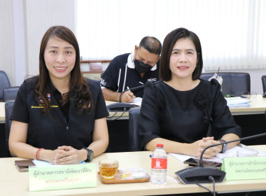 ร่วมประชุมคณะอนุกรรมการพัฒนาการเกษตรและสหกรณ์จังหวัดพระนครศรีอยุธยา ครั้งที่ 1/2569 ... พารามิเตอร์รูปภาพ 3