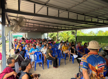 ร่วมประชุมใหญ่สามัญประจำปีของสหกรณ์เคหสถานบ้านมั่นคงชุมชนชะแมบพัฒนา จำกัด ... พารามิเตอร์รูปภาพ 3