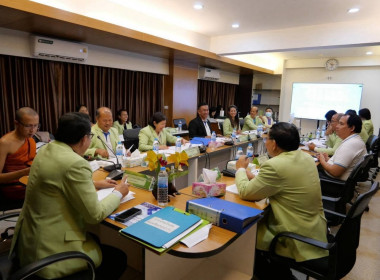 ร่วมการประชุมคณะกรรมการดำเนินการ ... พารามิเตอร์รูปภาพ 1