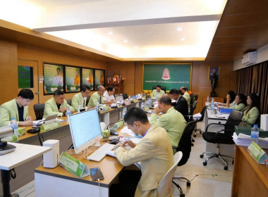 ร่วมการประชุมคณะกรรมการดำเนินการ ... พารามิเตอร์รูปภาพ 2