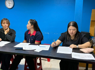 ร่วมประชุม คณะกรรมการดำเนินการสหกรณ์ออมทรัพย์พนักงานซันแฟลค ... พารามิเตอร์รูปภาพ 3