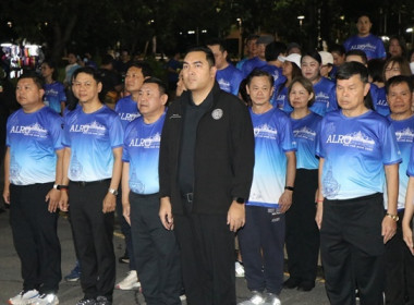 ร่วมพิธีเปิดงาน “เดิน-วิ่ง ... พารามิเตอร์รูปภาพ 3