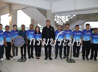 ร่วมพิธีเปิดงาน “เดิน-วิ่ง ... พารามิเตอร์รูปภาพ 10