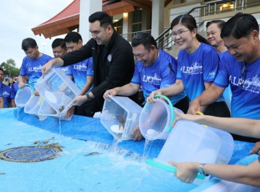 ร่วมพิธีเปิดงาน “เดิน-วิ่ง ... พารามิเตอร์รูปภาพ 11