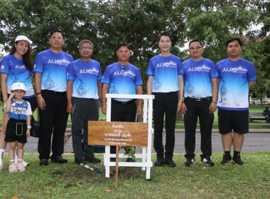 ร่วมพิธีเปิดงาน “เดิน-วิ่ง ... พารามิเตอร์รูปภาพ 12