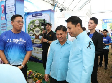 ร่วมพิธีเปิดงาน “สืบสานพระราชปณิธาน สร้างงานเกษตร ... พารามิเตอร์รูปภาพ 3