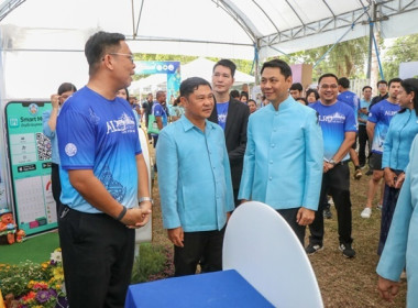 ร่วมพิธีเปิดงาน “สืบสานพระราชปณิธาน สร้างงานเกษตร ... พารามิเตอร์รูปภาพ 4