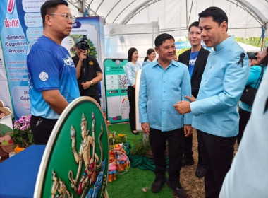 ร่วมพิธีเปิดงาน “สืบสานพระราชปณิธาน สร้างงานเกษตร ... พารามิเตอร์รูปภาพ 5