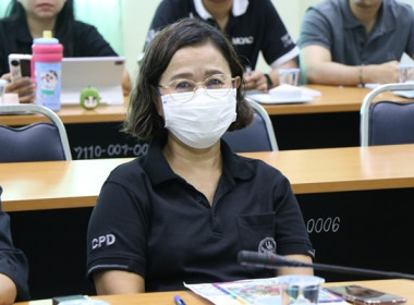 ประชุมประจำเดือนครั้งที่ 3/2569 พารามิเตอร์รูปภาพ 1