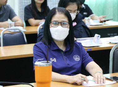 ประชุมประจำเดือนครั้งที่ 3/2569 พารามิเตอร์รูปภาพ 2
