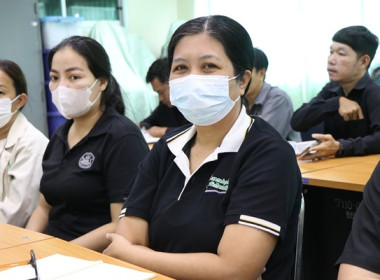 ประชุมประจำเดือนครั้งที่ 3/2569 พารามิเตอร์รูปภาพ 5