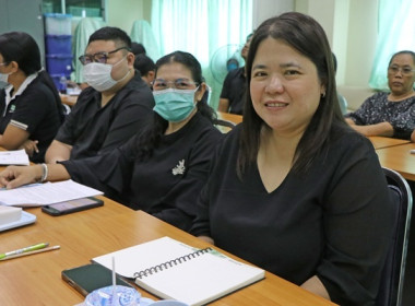 ประชุมประจำเดือนครั้งที่ 3/2569 พารามิเตอร์รูปภาพ 6