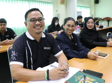 ประชุมประจำเดือนครั้งที่ 3/2569 พารามิเตอร์รูปภาพ 7