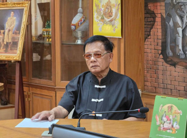 ลงพื้นที่แนะนำ ส่งเสริม ... พารามิเตอร์รูปภาพ 4