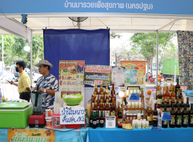 สหกรณ์จังหวัด ร่วมพิธีเปิดโครงการพาณิชย์ ลดราคา ออนทัวร์ ... พารามิเตอร์รูปภาพ 13