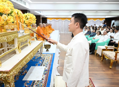 กรมส่งเสริมสหกรณ์ จัดงานวันคล้ายวันสถาปนา ครบรอบ 54 ปี ... พารามิเตอร์รูปภาพ 7