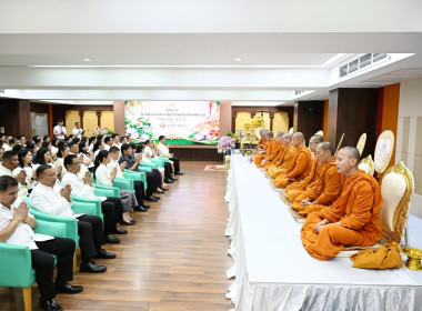 กรมส่งเสริมสหกรณ์ จัดงานวันคล้ายวันสถาปนา ครบรอบ 54 ปี ... พารามิเตอร์รูปภาพ 8