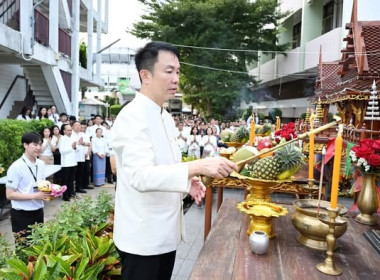 กรมส่งเสริมสหกรณ์ จัดงานวันคล้ายวันสถาปนา ครบรอบ 54 ปี ... พารามิเตอร์รูปภาพ 4
