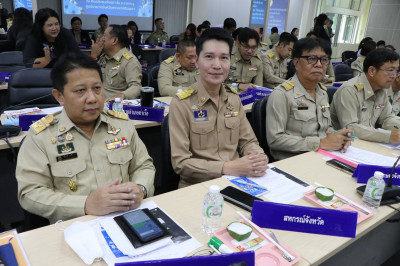 ประชุมคณะกรมการจังหวัดและหัวหน้าส่วนราชการประจำจังหวัดพระนครศรีอยุธยา ประจำเดือนกันยายน 2569 ... พารามิเตอร์รูปภาพ 1