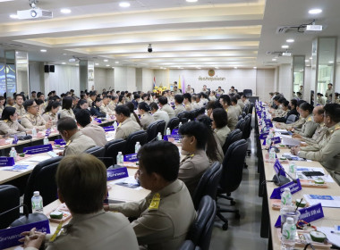 ประชุมคณะกรมการจังหวัดและหัวหน้าส่วนราชการประจำจังหวัดพระนครศรีอยุธยา ประจำเดือนกันยายน 2569 ... พารามิเตอร์รูปภาพ 3