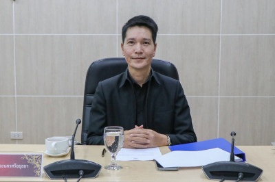 ประชุมคณะกรรมการอำนวยการจัดงานโครงการวันออมแห่งชาติ ประจำปี ... พารามิเตอร์รูปภาพ 1