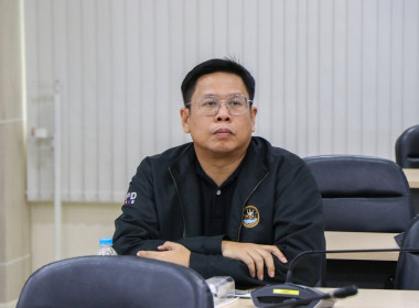 ประชุมคณะกรรมการอำนวยการจัดงานโครงการวันออมแห่งชาติ ประจำปี ... พารามิเตอร์รูปภาพ 5