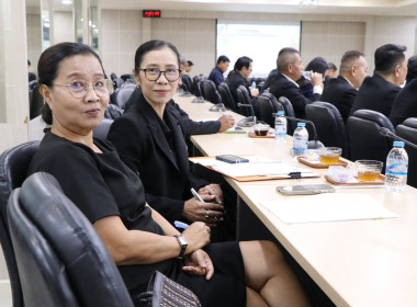 ประชุมคณะกรรมการอำนวยการจัดงานโครงการวันออมแห่งชาติ ประจำปี ... พารามิเตอร์รูปภาพ 7