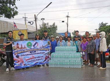 สหกรณ์อยุธยา ลงพื้นที่สำรวจสมาชิกประสบอุทกภัย ... พารามิเตอร์รูปภาพ 3