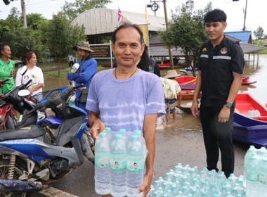 สหกรณ์อยุธยา ลงพื้นที่สำรวจสมาชิกประสบอุทกภัย ... พารามิเตอร์รูปภาพ 7