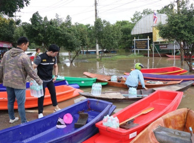 สหกรณ์อยุธยา ลงพื้นที่สำรวจสมาชิกประสบอุทกภัย ... พารามิเตอร์รูปภาพ 9